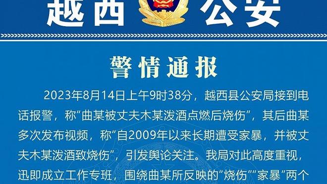 开云竞技中国官网首页入口截图3